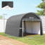 Garden Storage Tent