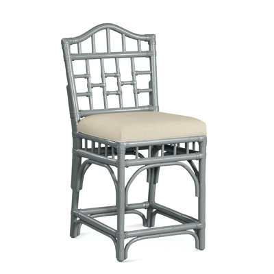 Chippendale Upholstered Stool