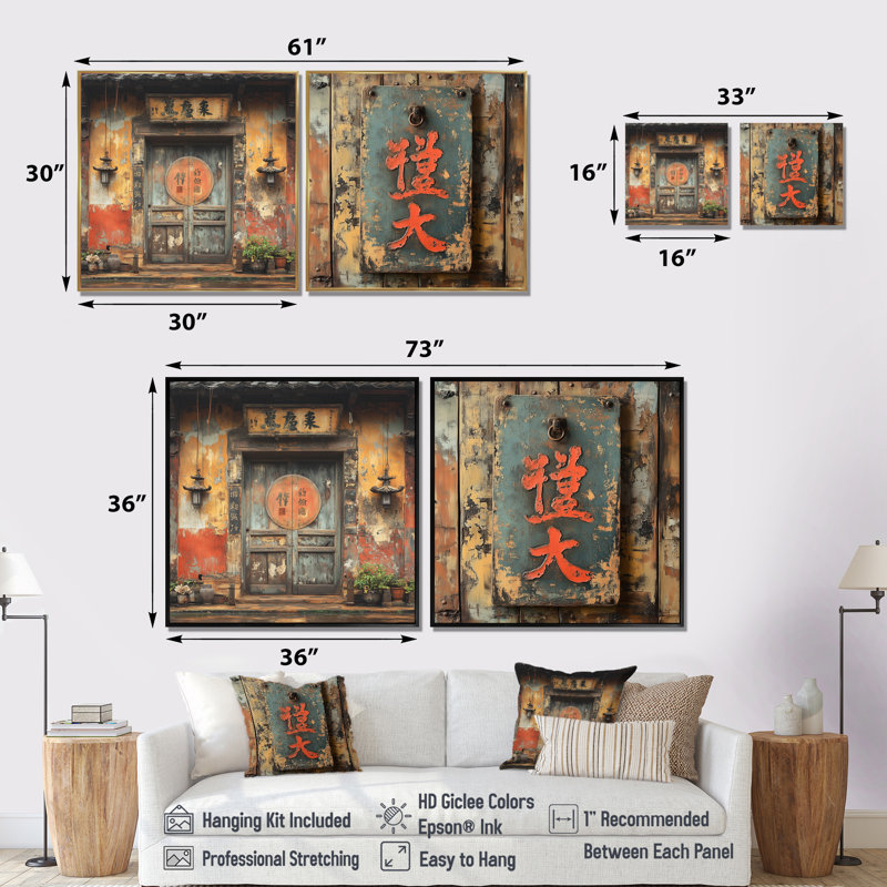 «Orange Temple», temple chinois I - art mural traditionnel chinois - ensemble d'art mural traditionnel 2 pièces, Doré