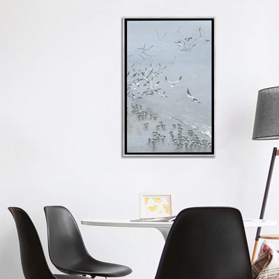 " Fogbound I " by Maggie Vandewalle