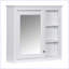 Armoire de rangement murale moderne avec miroir-543936890