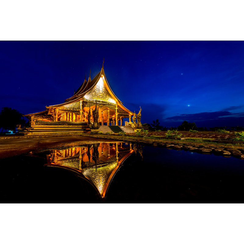 Hut By The Lake - No Frame Print on Plastic / Acrylic, 80 cm H x 120 cm W