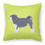 Coussin décoratif intérieur/extérieur milwaukee-48253677-48253676-48253673