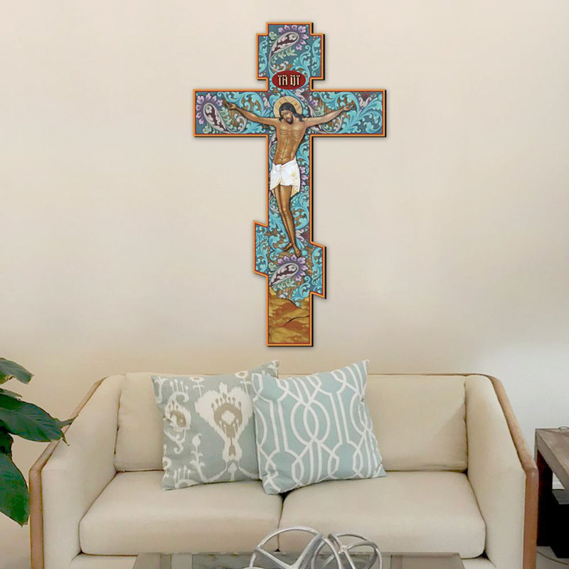 Museum Icon Solid Wood Wall Decor, 12" H x 9" W x 1" D