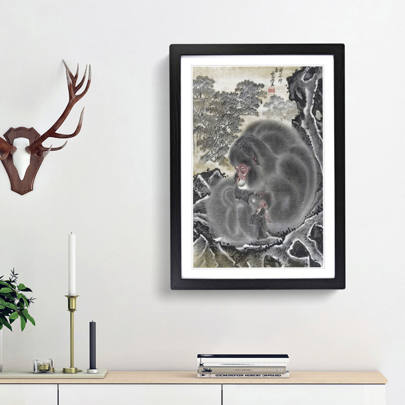 Monkeys by Kawanabe Kyosai - Picture Frame Painting Print, Black Framed, 65cm H x 48cm W x 2cm D