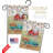 Double Sided 18.5'' H x 13'' W Polyester Flag Set