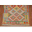 Tapis oriental coloré Kilim 5 x 7