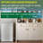 Conserv 3cf Compact Upright Freezer REVERSIBLE DOOR Freestanding 110V E-Star