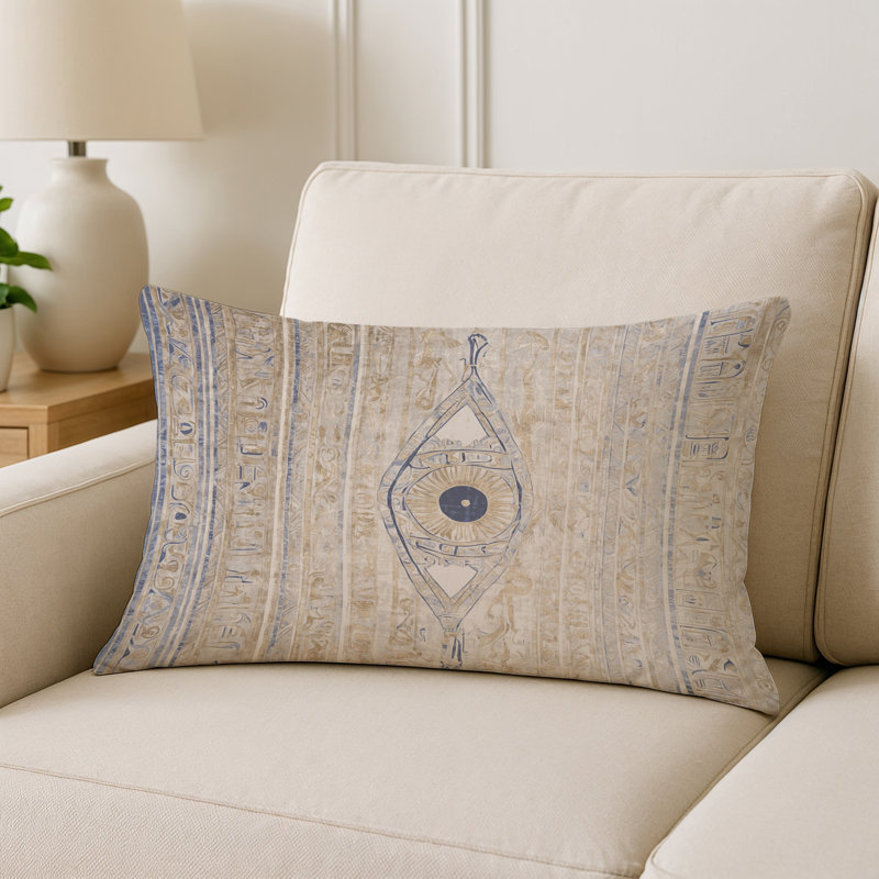 Coussin décoratif intérieur et extérieur Modern, Rectangle H 18 po x l 25 po, Beige abstrait 17