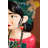 CERAMIC GARDNER WOMAN VASE