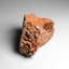 Stone Decorative Object