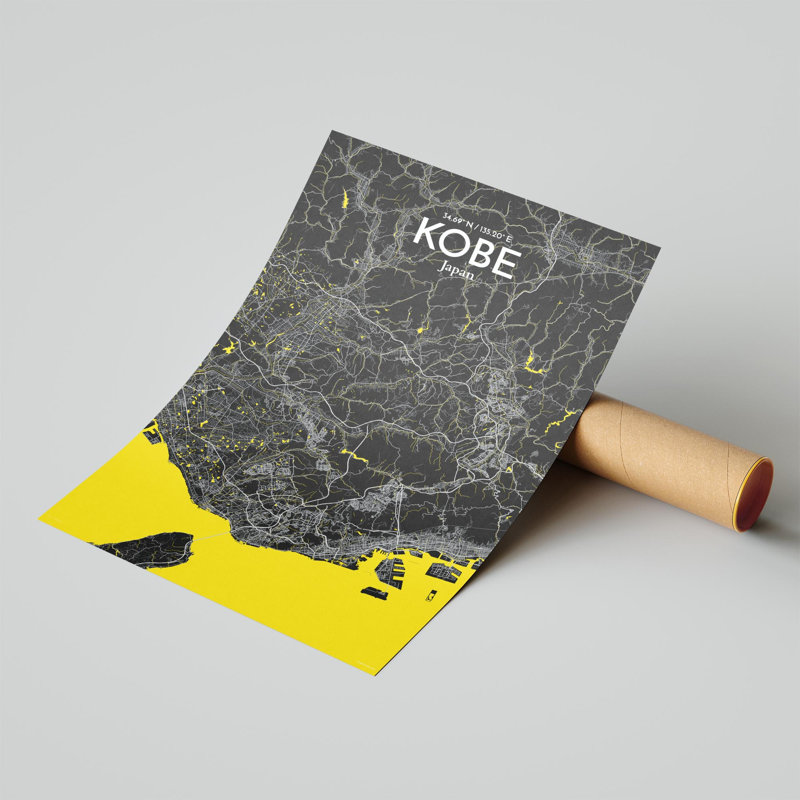 Kobe City Map, impression, H 17 po x l 11 po, Noir/jaune