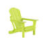 Chaise Adirondack pliante Laguna-87198332