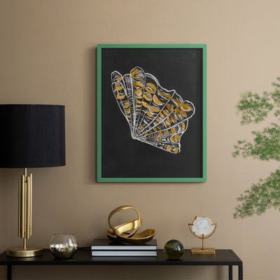 «Night Shell I», reproduction encadrée - bois massif