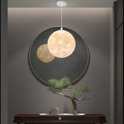 Jamaurion 1 - Light Plastic Sphere Pendant