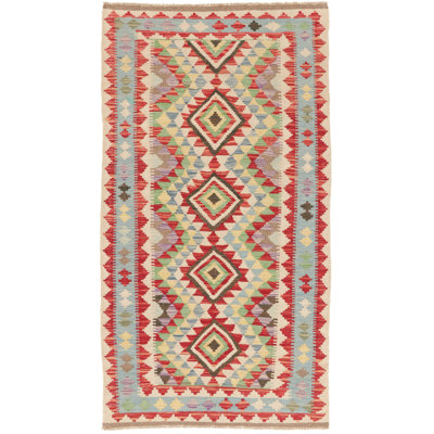 Geometric Wool Hand Woven 106cm X 196cm Area Rug