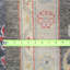 Oushak One-of-a-Kind Rectangle 11'5" x 14'10" Area Rug