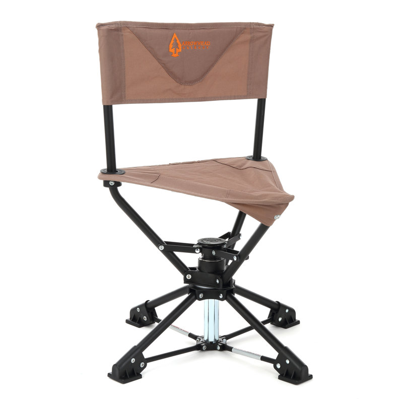 Arrowhead 360° Swivel Hunting Chair in Antler Tan with Powder Coated Steel Frame