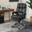 Chaise de bureau en similicuir