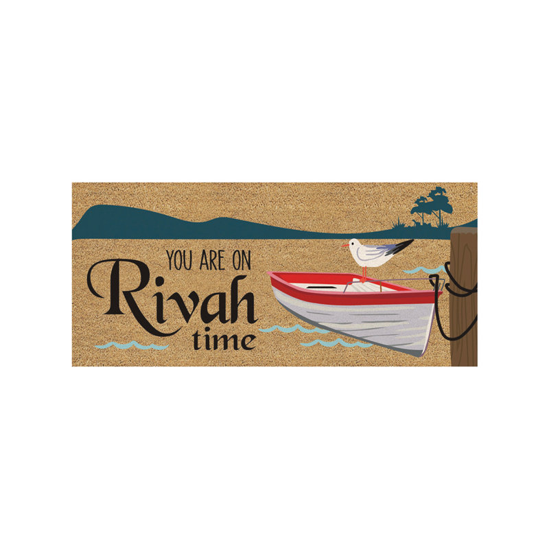 You are on Rivah Time