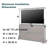 Outdoor/Indoor 55? TV Lift Cabinet – Weatherproof Aluminum Motorized Enclosure