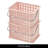 Plastic Shower Basket with Handle - Portable Shower Caddy for Bathroom or College Dorm