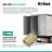 KRAUS Bellucci Workstation 33 in. Drop In Single Bowl Granite Kitchen Sink with Accessories-51475999