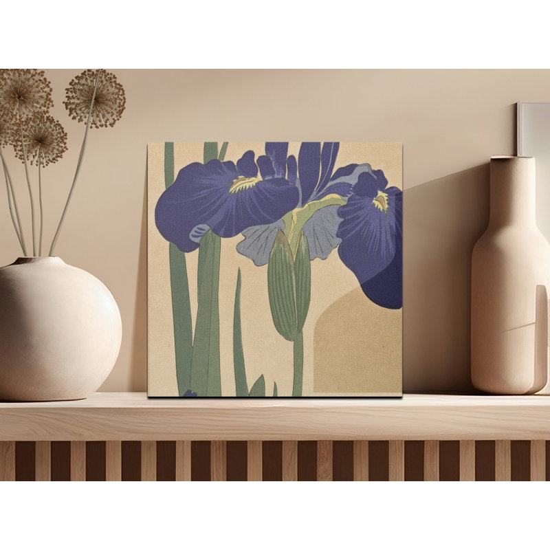 Aarick No Frame Print on Canvas, 81.28 cm H x 81.28 cm W