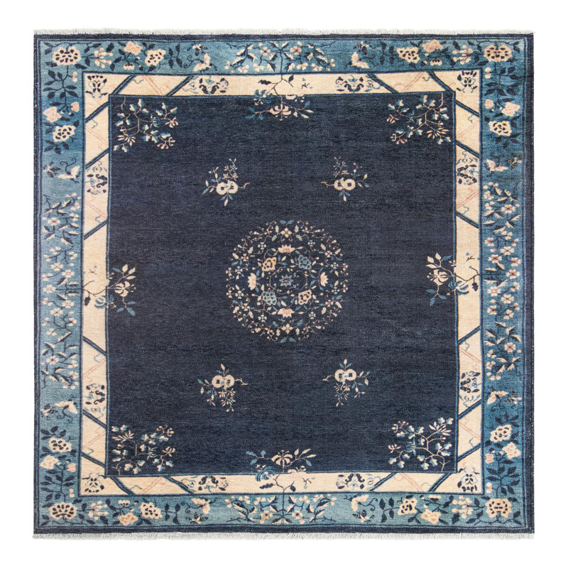 Rugs.com Fariba Boutique Rug, Square 5'1"