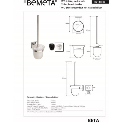 Brescia  Wall-Mounted Toilet Brush