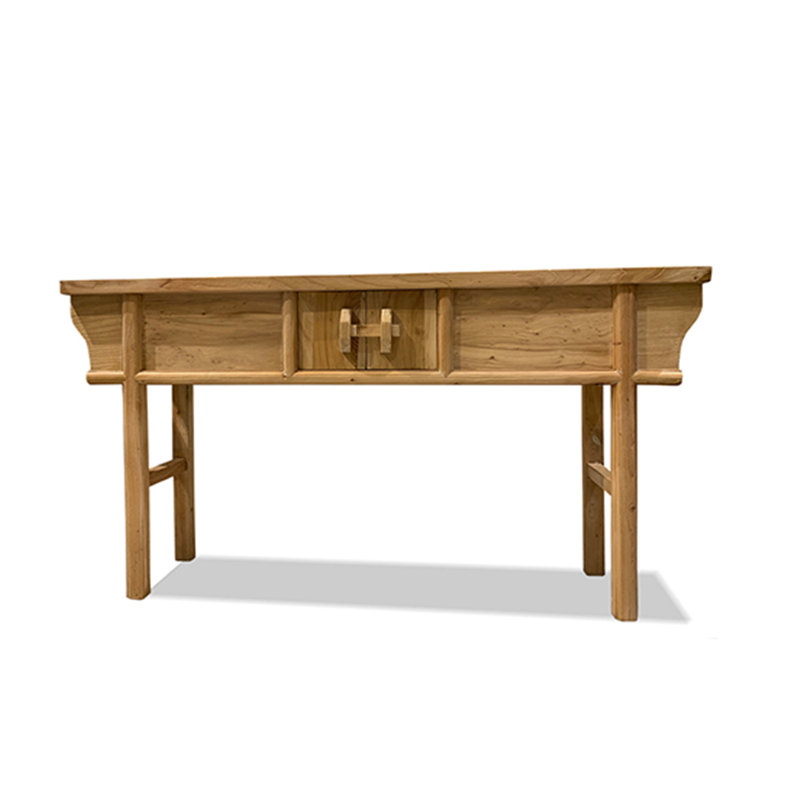 Console Natrual