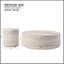 De 2 tables basses et tables d'appoint modernes en fausse texture, formes rondes en fibre de verre, sans assemblage, 2 grandes tables de rangement, pour la maison, ajout élégant