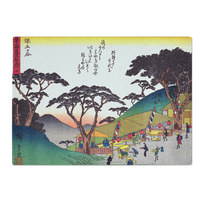 Tempered Glass Market Stalls by Utagawa Hiroshige Chopping Board