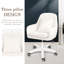 Chaise de coiffeuse pivotante à 360°, dossier mi-haut, réglable en hauteur, recouverte de velours et dotée d'accoudoirs rembourrés, blanche.-423627749