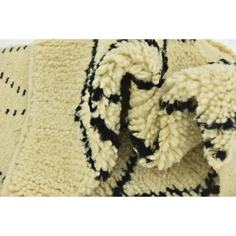 Mosser Ivory Rug