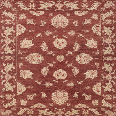 Tapis jaune/beige traditionnel Master