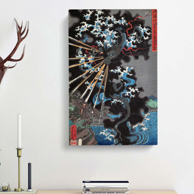 Dragon In The Sky by J.W. Audubon - Wrapped Canvas