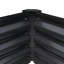 Trejos Planter Box-1379862252