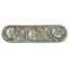 English Garden Bar / Handle Pull-1652748764