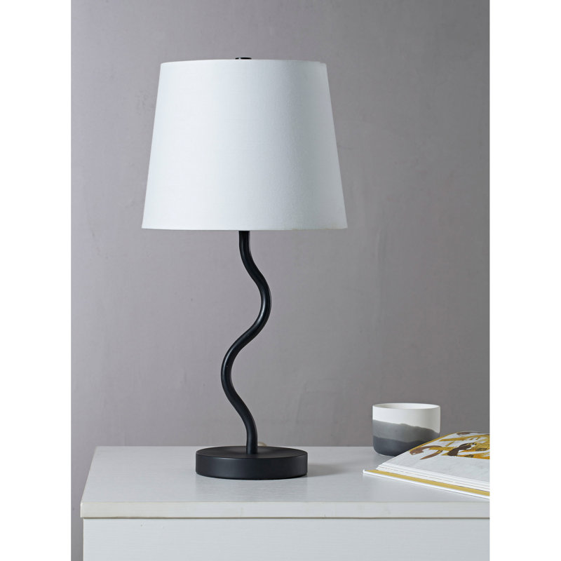 Lampe de table en métal Lorine