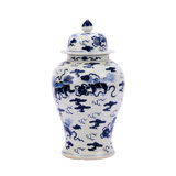 Handmade Ginger Jar