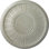 Médaillon de plafond Endurathane Leandros, 19 7/8 po x P 1 1/4 po (convient aux auvents jusqu'à 6 3/8 po), fini cuivre peint à la main