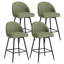Ensemble de 4 tabourets de bar pivotants Levick, hauteur du comptoir, avec dossier et pieds en métal - Vert-1295821945