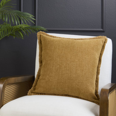 Coussin décoratif Fringe Edge