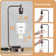 Graeme Paden Dimmable Table Lamp With Usb And Touch Control