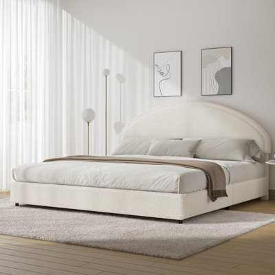 Hayden Luxury Curve-Shaped Headboard Bed Frame, Elegant Boucle Upholstered Platform Bed with Modern Design