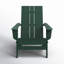 28.7'' W High-Density Polyethylene Folding Adirondack Chair-86552565