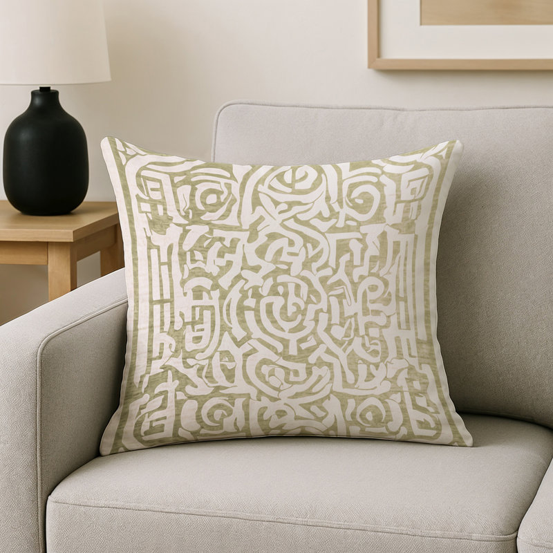 Coussin décoratif intérieur / extérieur bleu Modern Modern, Beige abstrait 41, Carré 20 po