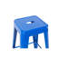 Tabourets de bar en métal sans dossier de 2 po, bleu, 24 po de hauteur, non empilables, détachables, assemblables, pour îlot de cuisine, bar, salle à manger, tabourets bleus à capacité de charge élevée, 2, espace, eau