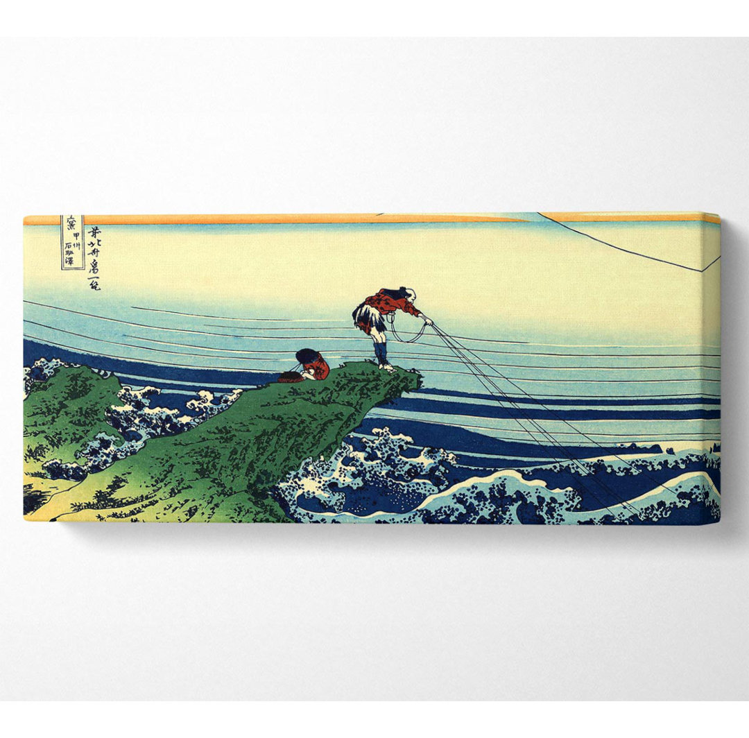 Hokusai Kajikazawa In der Provinz Kai Panoramaleinwand